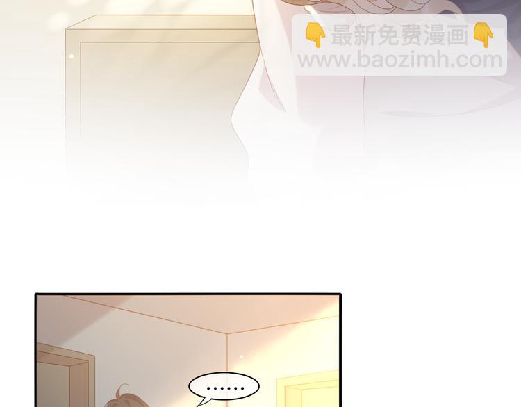 第35话  魂生花（上）(1/2)-第40话