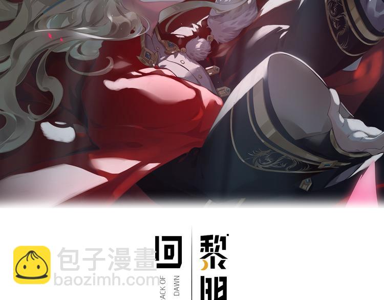 第35话  魂生花（上）(1/2)-第40话