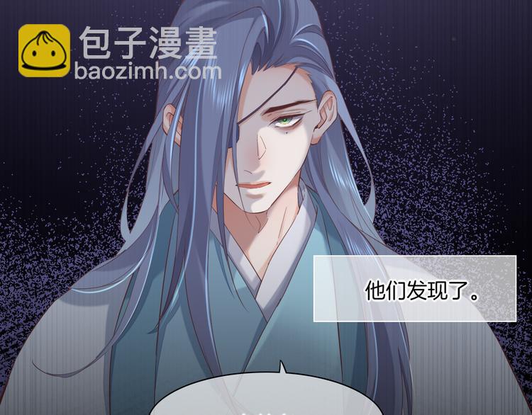 第37话 先驱(1/2)-第42话