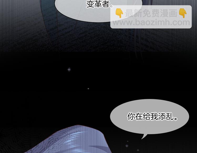 第37话 先驱(1/2)-第42话