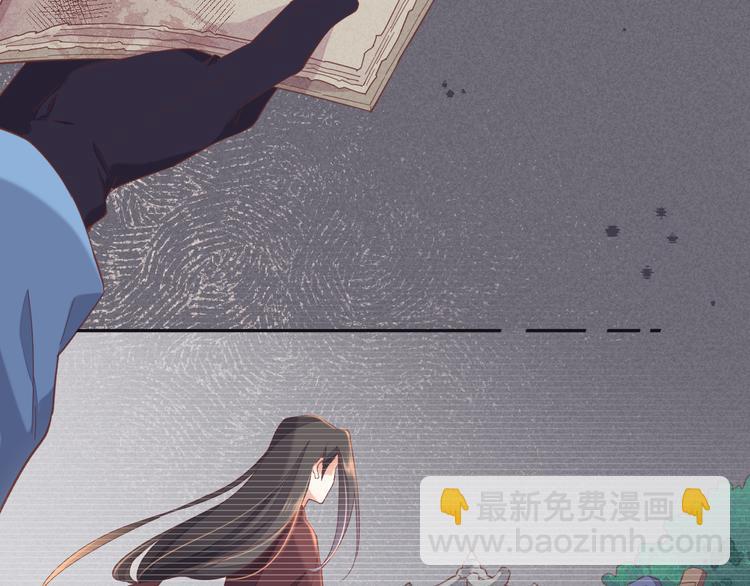 第37话 先驱(1/2)-第42话