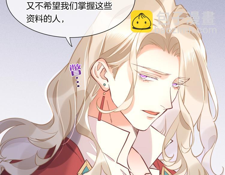 第39话  爆发(1/2)-第44话