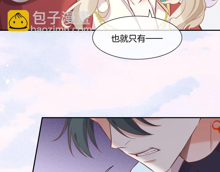 第39话  爆发(1/2)-第44话