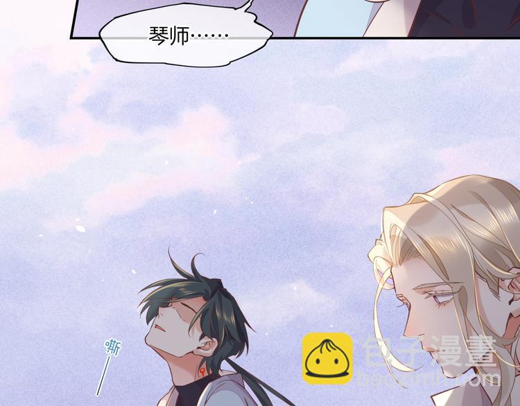 第39话  爆发(1/2)-第44话