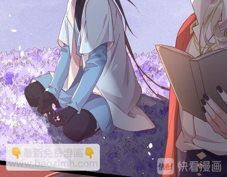 第39话  爆发(1/2)-第44话