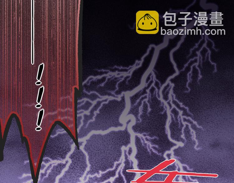 第39话  爆发(1/2)-第44话