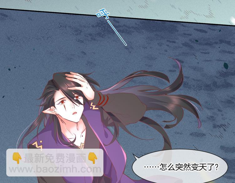 第39话  爆发(1/2)-第44话