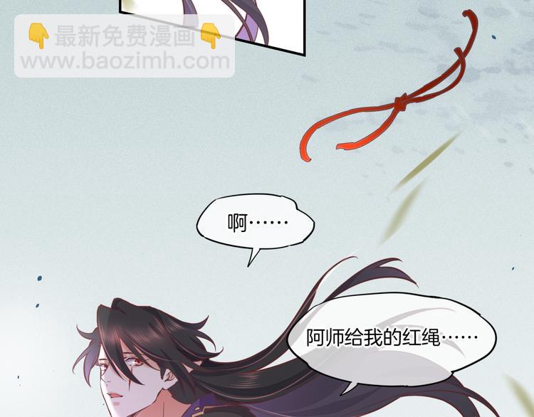 第39话  爆发(1/2)-第44话