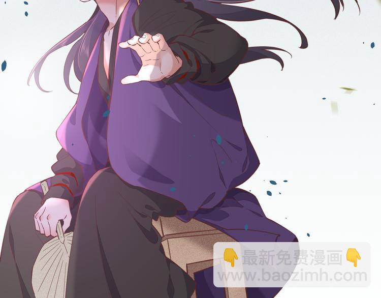 第39话  爆发(1/2)-第44话