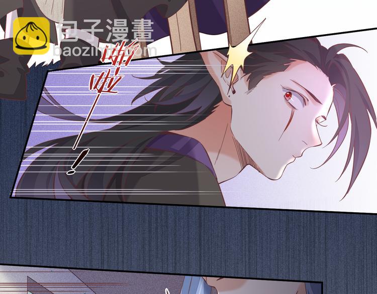 第39话  爆发(1/2)-第44话