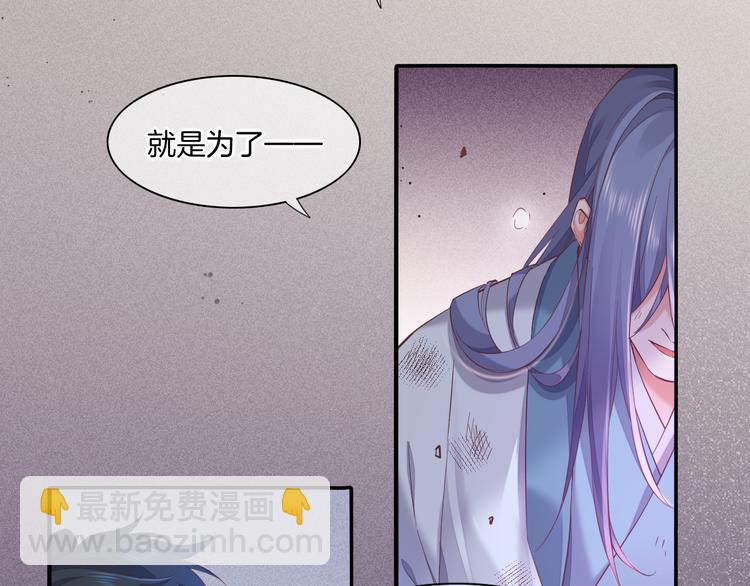 第41话  无心(1/3)-第46话