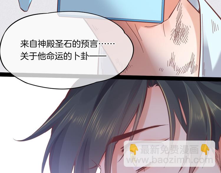 第41话  无心(1/3)-第46话