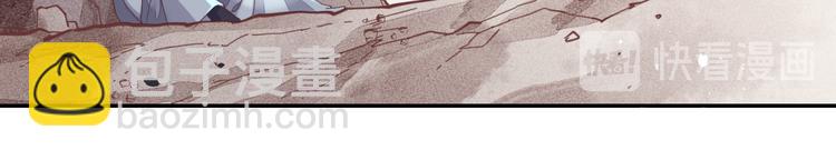 第41话  无心(1/3)-第46话