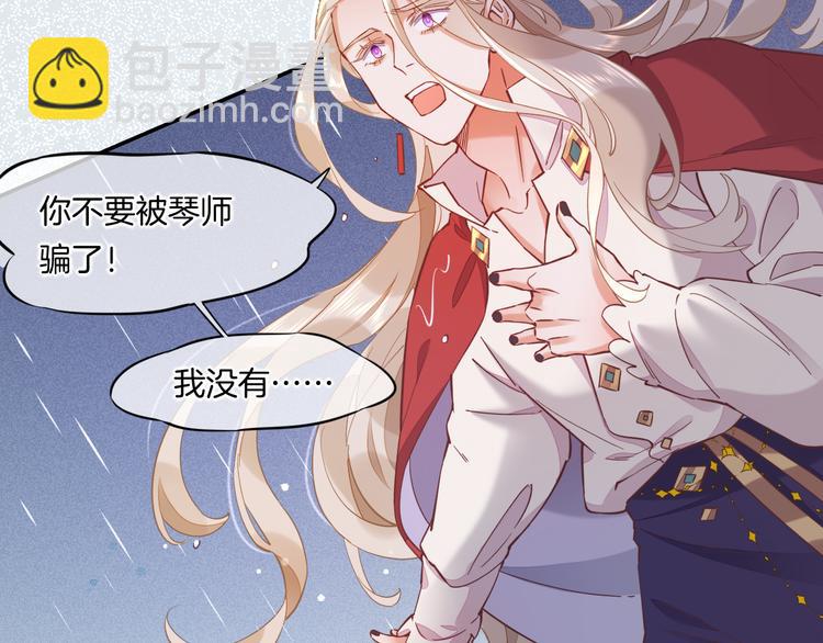 第43话  告别(1/3)-第48话