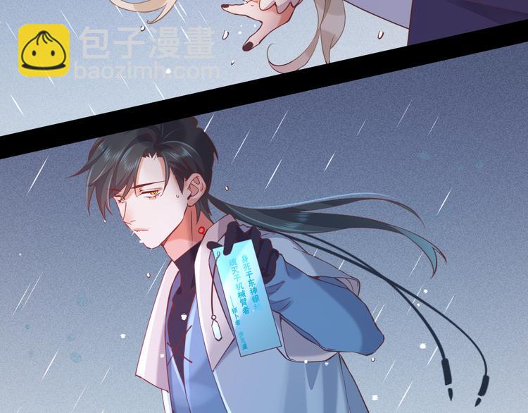 第43话  告别(1/3)-第48话