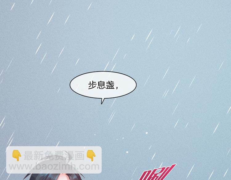 第43话  告别(1/3)-第48话