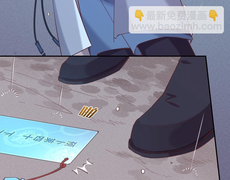 第43话  告别(1/3)-第48话