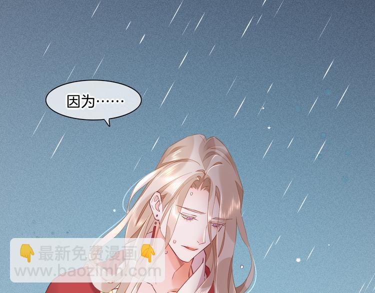 第43话  告别(1/3)-第48话