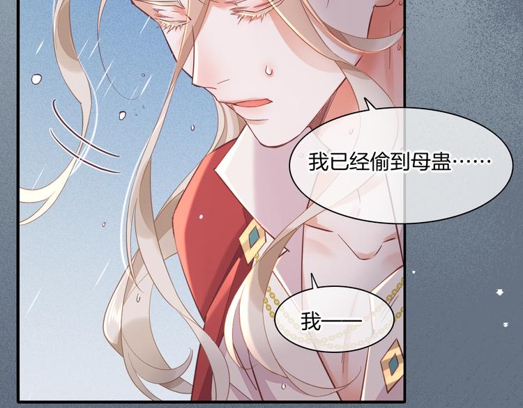 第43话  告别(1/3)-第48话