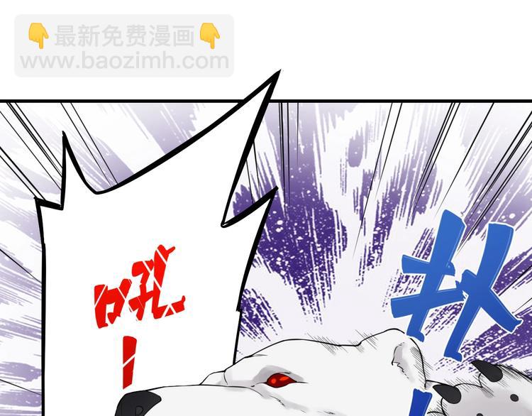 第3话  先下手为强(1/3)-第6话