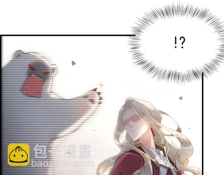 第3话  先下手为强(1/3)-第6话