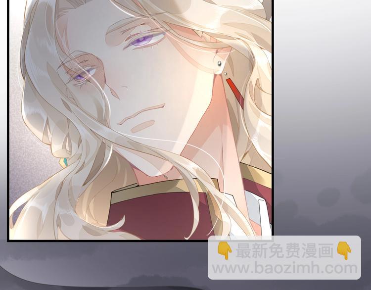 第3话  先下手为强(1/3)-第6话