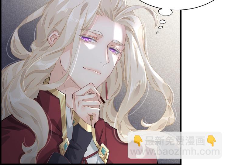 第3话  先下手为强(1/3)-第6话