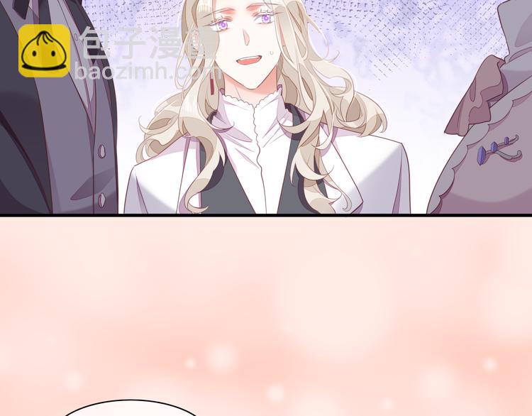 第52话 嫉妒(1/3)-第58话