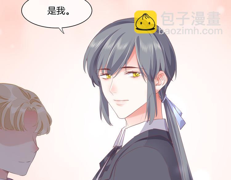 第52话 嫉妒(1/3)-第58话