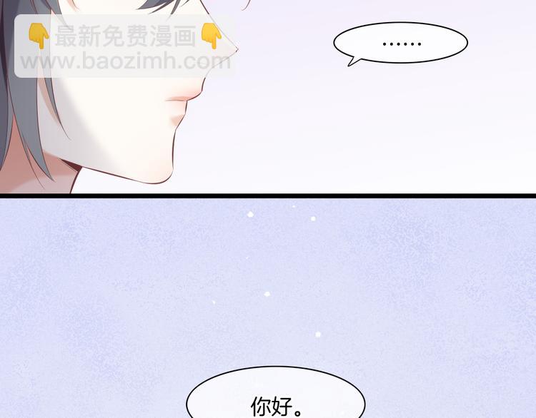 第52话 嫉妒(1/3)-第58话