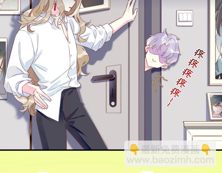 新年番外(1/2)-第60话