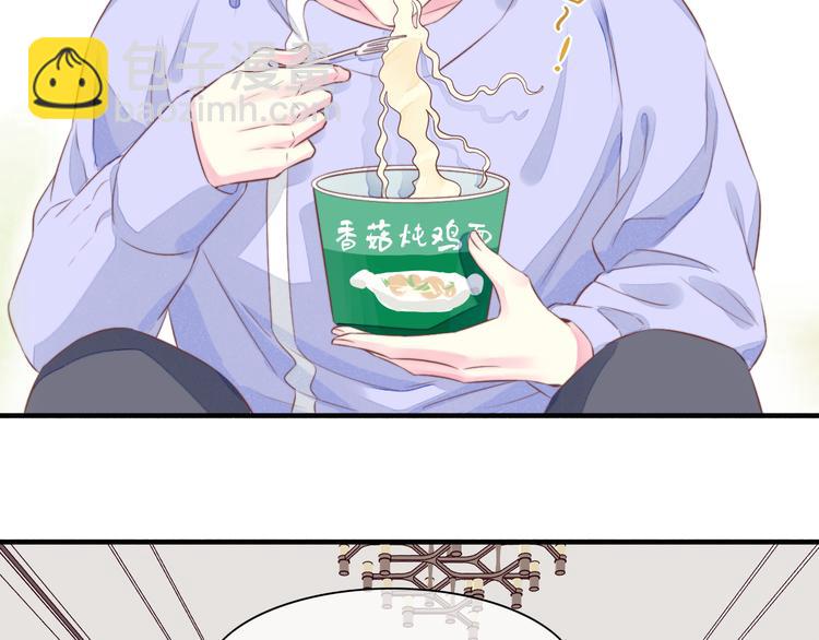 新年番外(1/2)-第60话