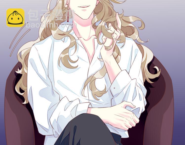 新年番外(1/2)-第60话