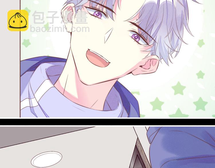 新年番外(1/2)-第60话