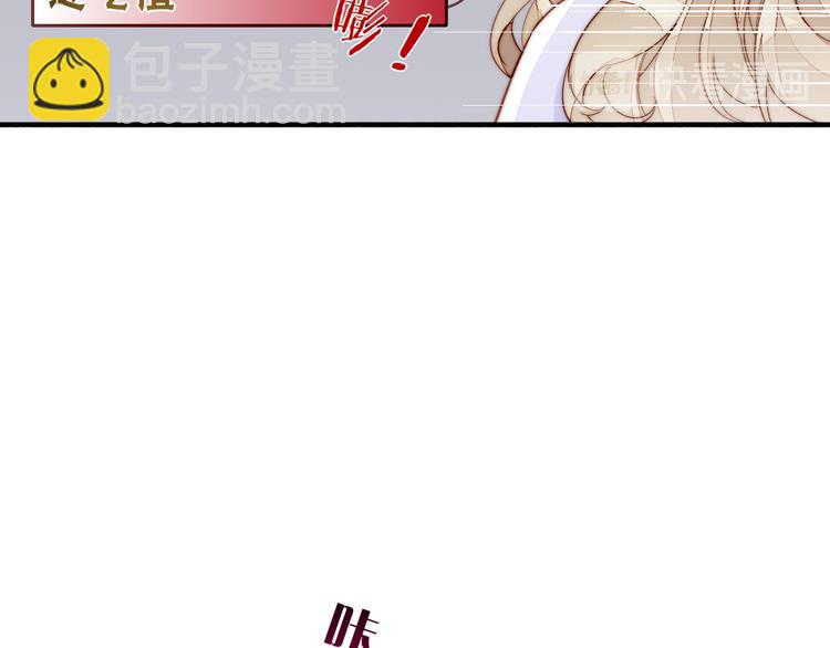 新年番外(1/2)-第60话