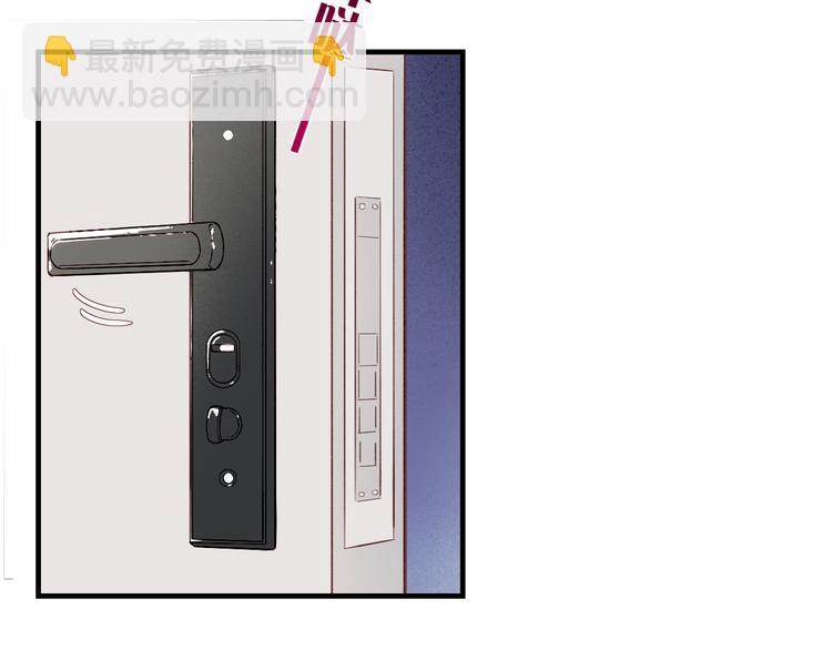 新年番外(1/2)-第60话