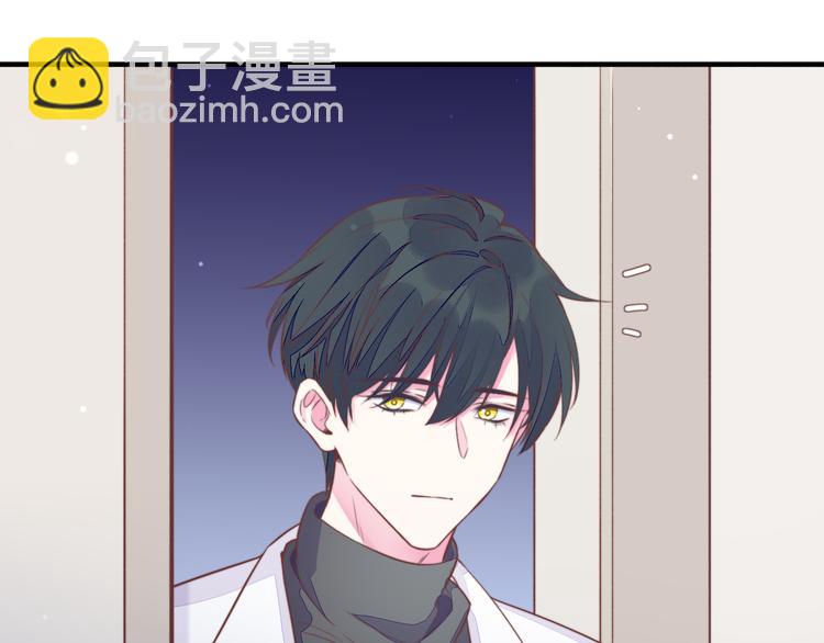 新年番外(1/2)-第60话