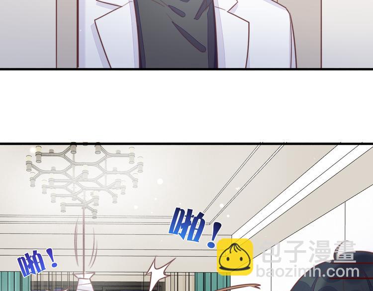 新年番外(1/2)-第60话