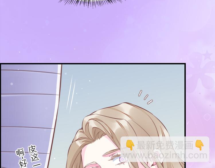 新年番外(1/2)-第60话