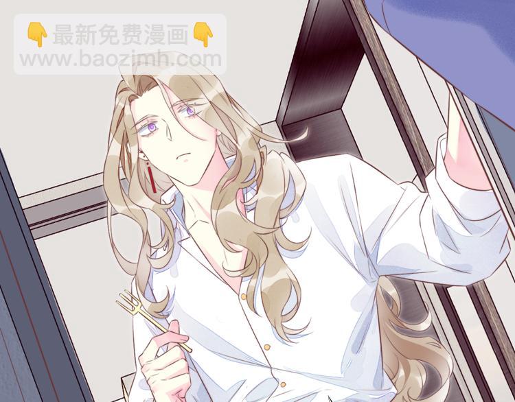 新年番外(1/2)-第60话