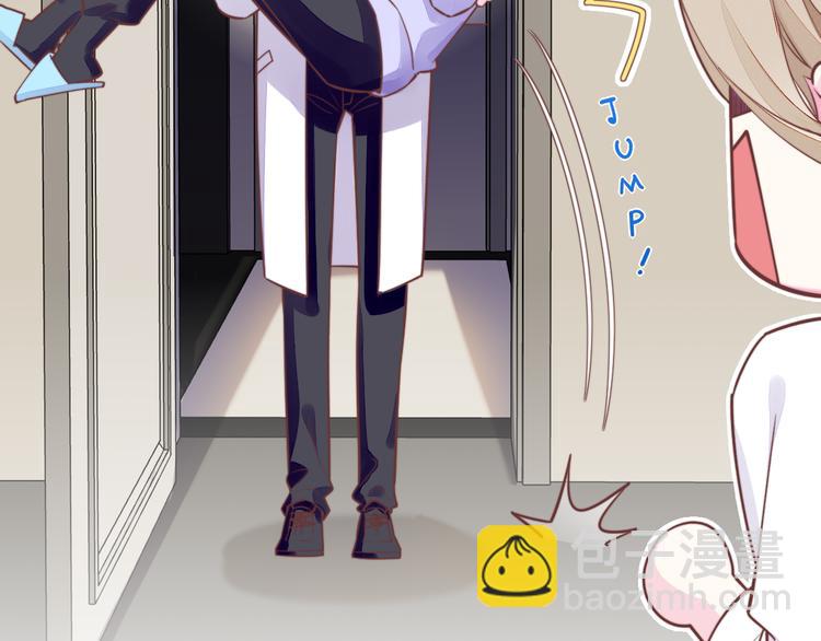 新年番外(1/2)-第60话