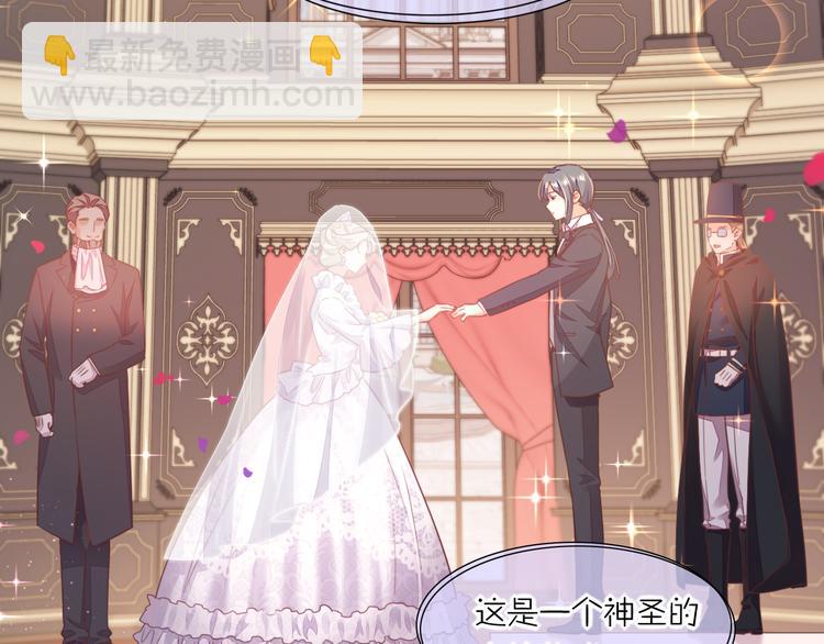 第55话 招摇(1/4)-第62话