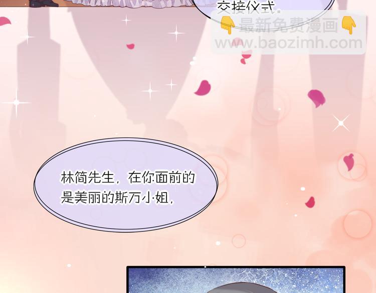 第55话 招摇(1/4)-第62话