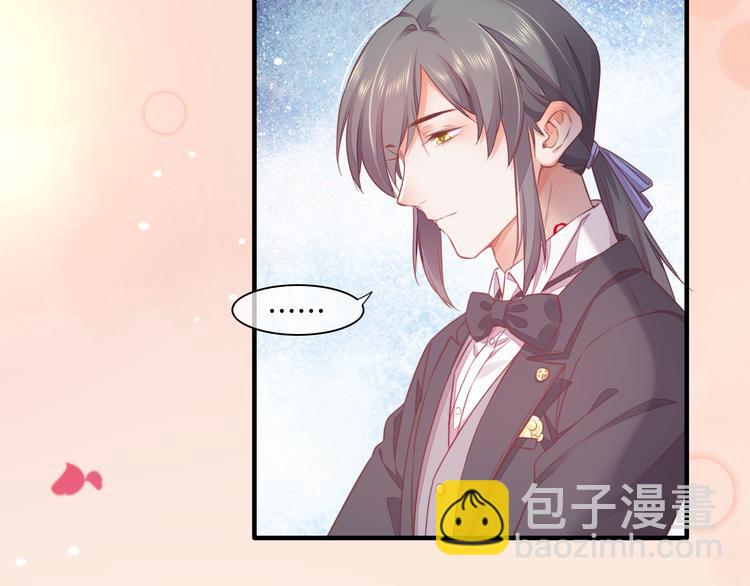 第55话 招摇(1/4)-第62话