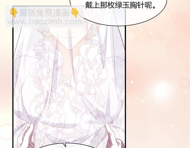 第55话 招摇(1/4)-第62话