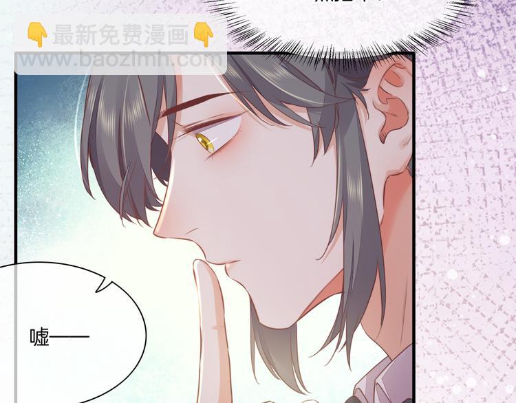 第55话 招摇(1/4)-第62话