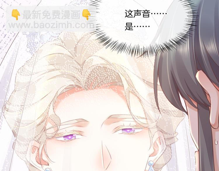 第55话 招摇(1/4)-第62话