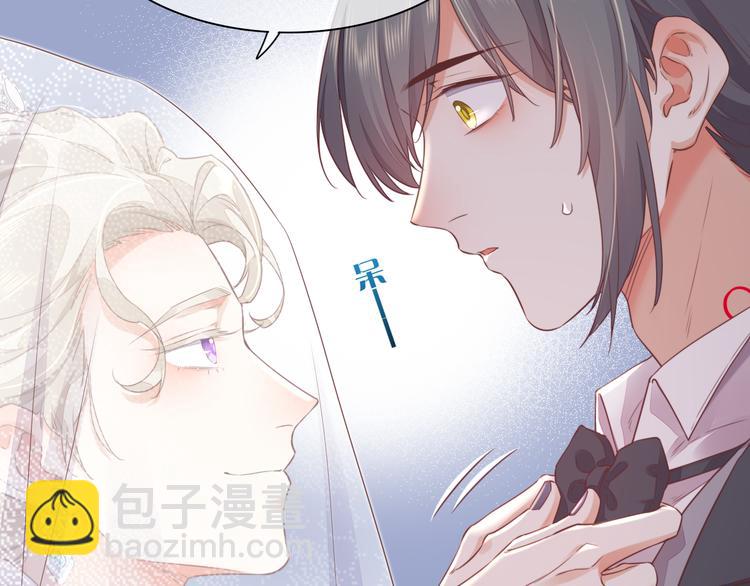 第55话 招摇(1/4)-第62话