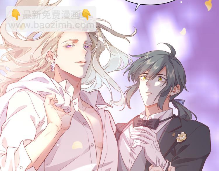 第55话 招摇(1/4)-第62话