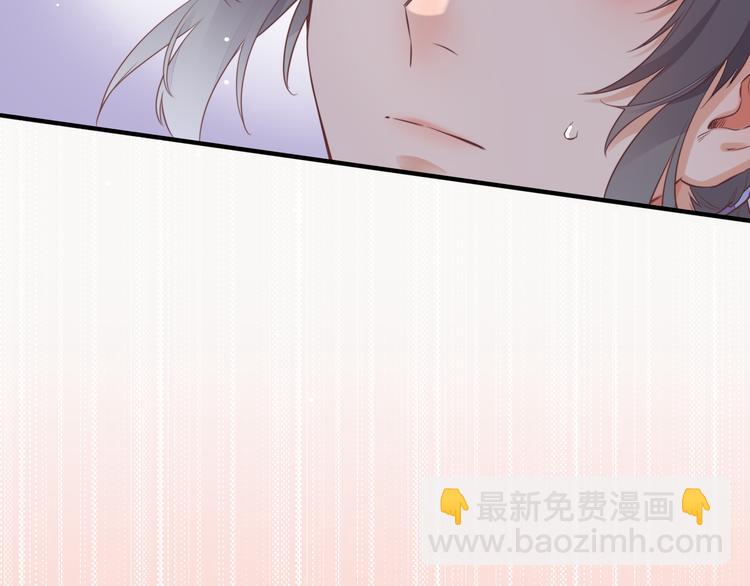 第55话 招摇(1/4)-第62话